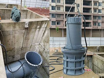Submersible Axial Flow Pump
